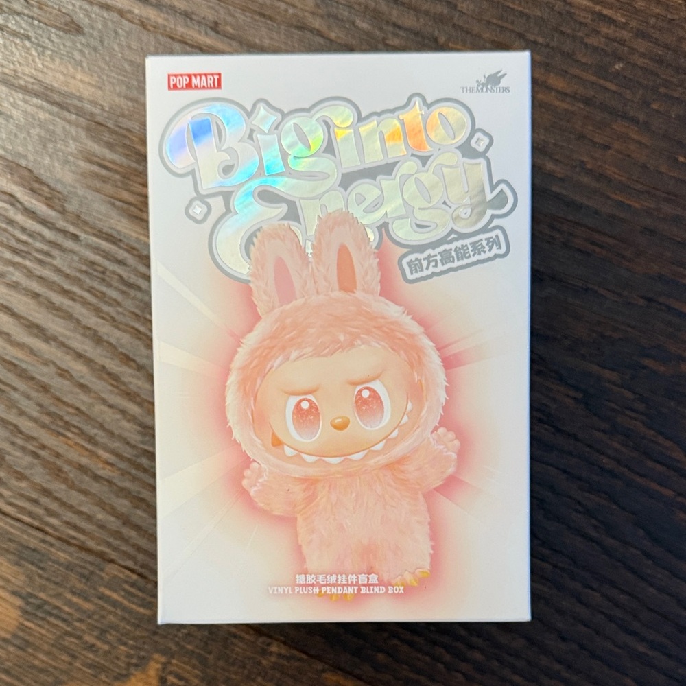 POP MART Biginto Energy Pink Plush Keychain